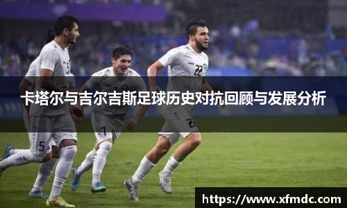 币游国际