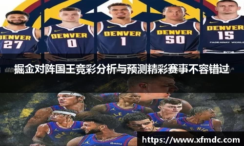 币游国际官方入口