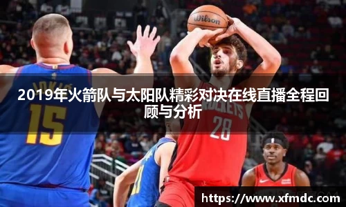 币游国际最新官网