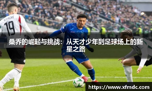 币游国际官网