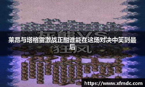 币游国际