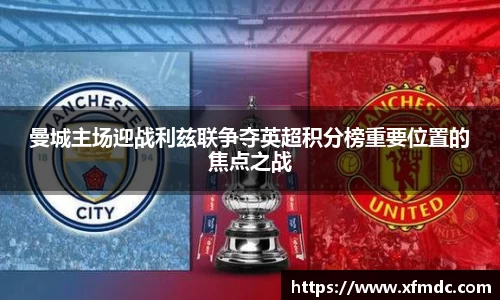 币游国际最新官网