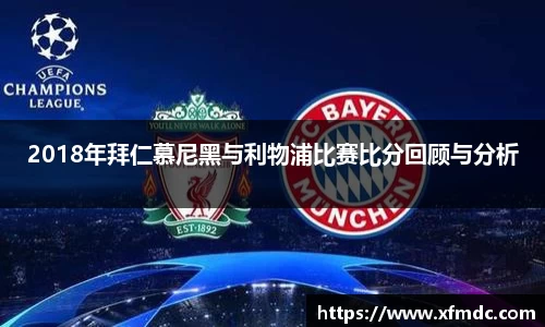 币游国际最新官网