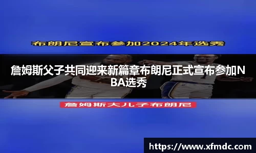 币游国际官方入口