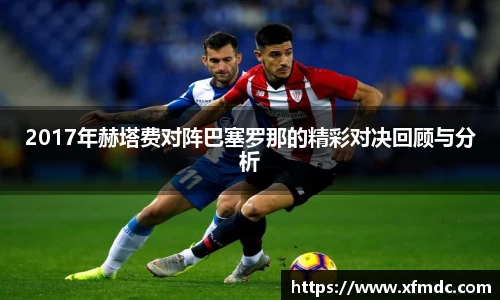 币游国际官网