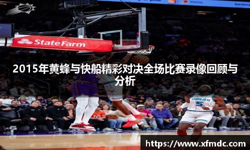 币游国际官网