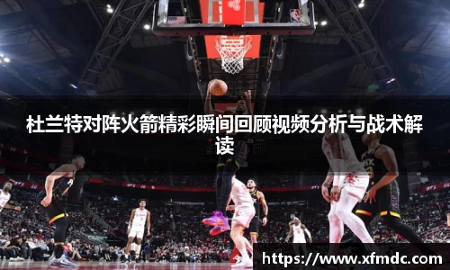 币游国际官网