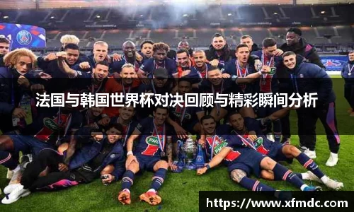 币游国际官网