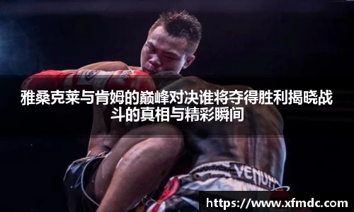 币游国际官方入口