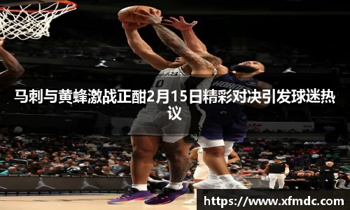 币游国际官网