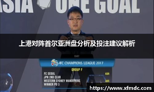 币游国际