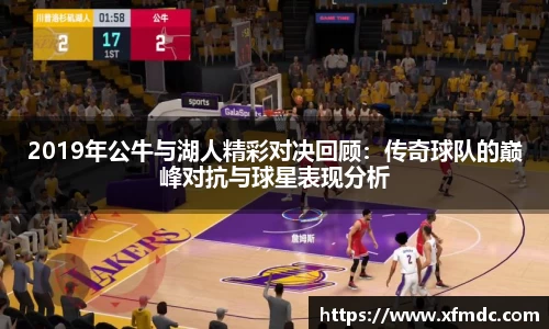 币游国际最新官网