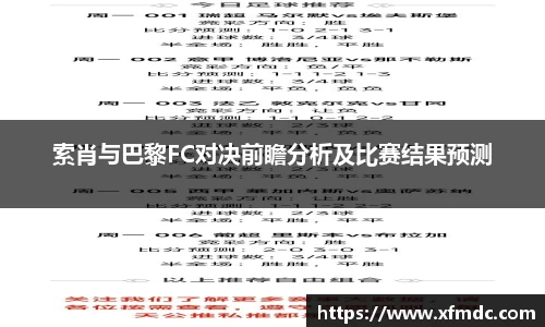 币游国际