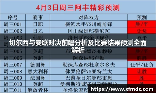 币游国际官网