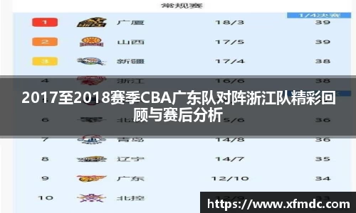 币游国际官方入口