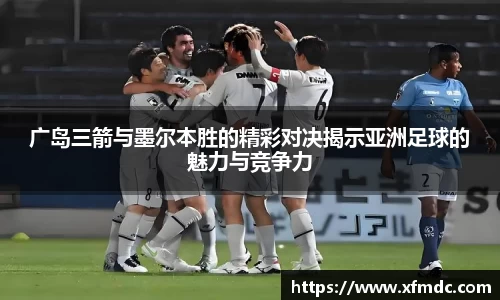 币游国际