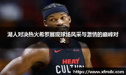 币游国际官方入口